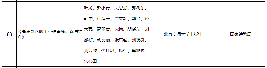 微信截图_20220205182509.png